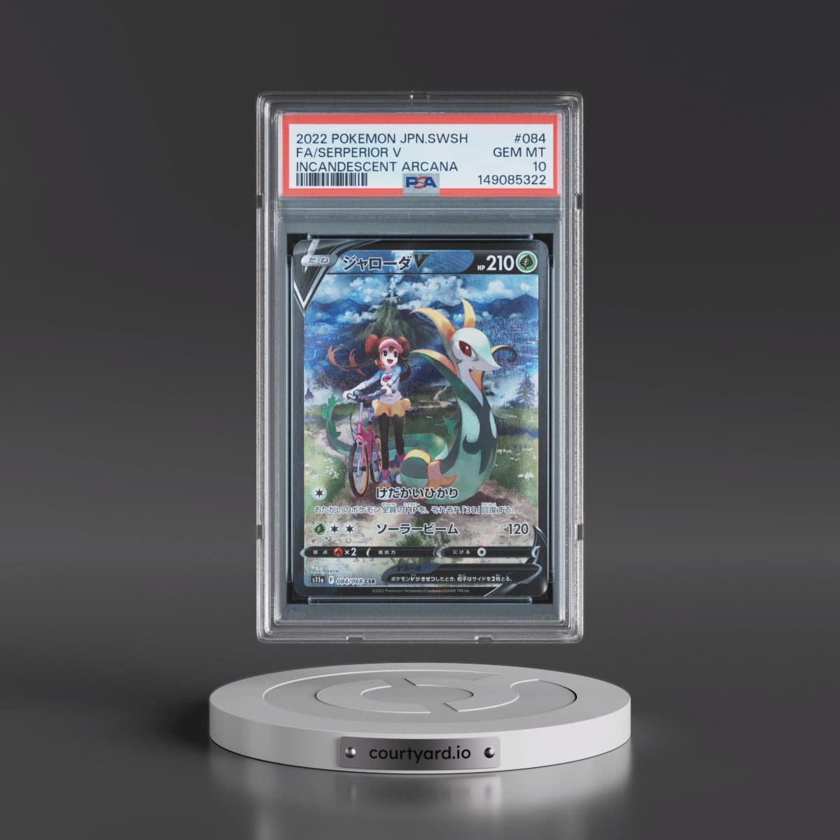 2022 Pokémon Sword & Shield Incandescent Arcana #084 Serperior V - Holo Full Art (PSA 10 GEM MINT)