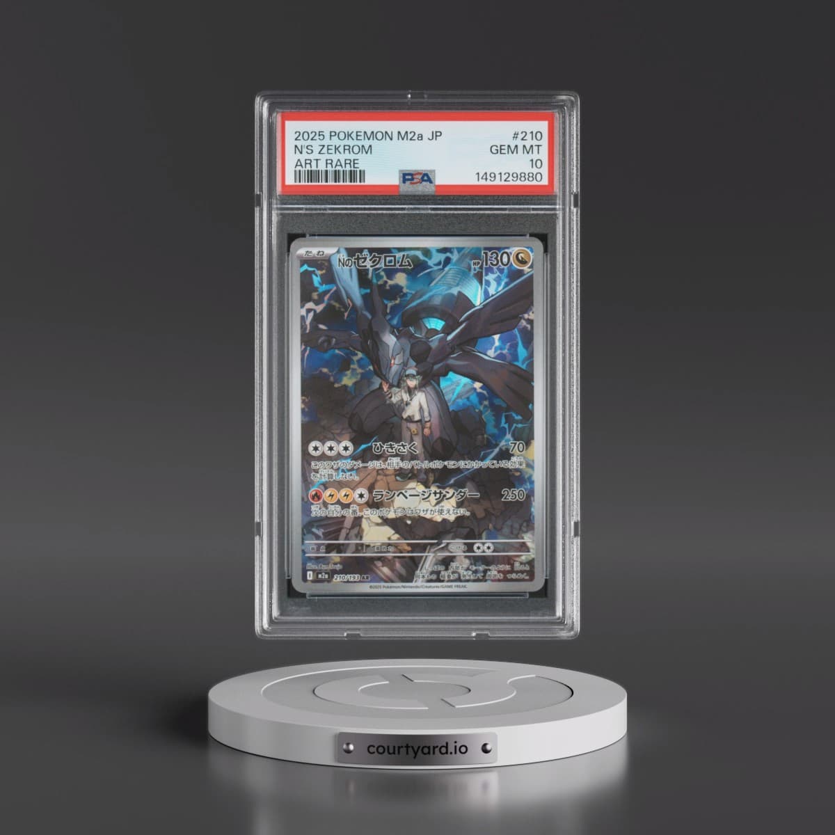 2025 Pokémon M2a-Mega Dream EX #210 N's Zekrom - Art Rare (PSA 10 GEM MINT)