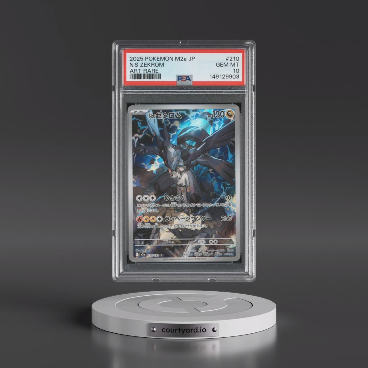 2025 Pokémon M2a-Mega Dream EX #210 N's Zekrom - Art Rare (PSA 10 GEM MINT)