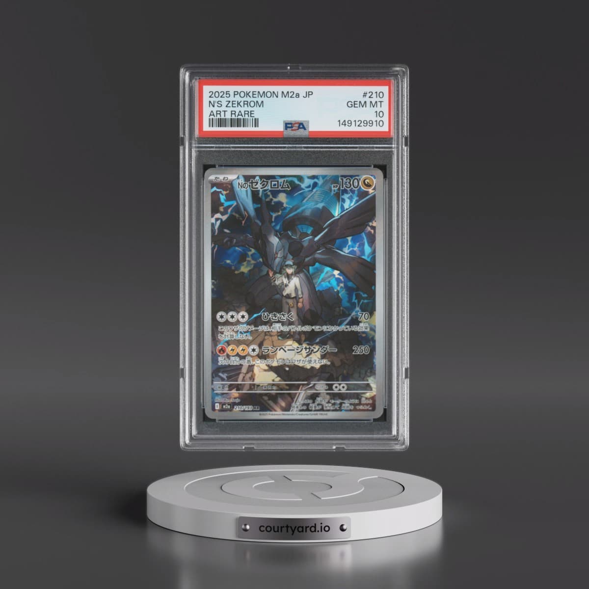 2025 Pokémon M2a-Mega Dream EX #210 N's Zekrom - Art Rare (PSA 10 GEM MINT)