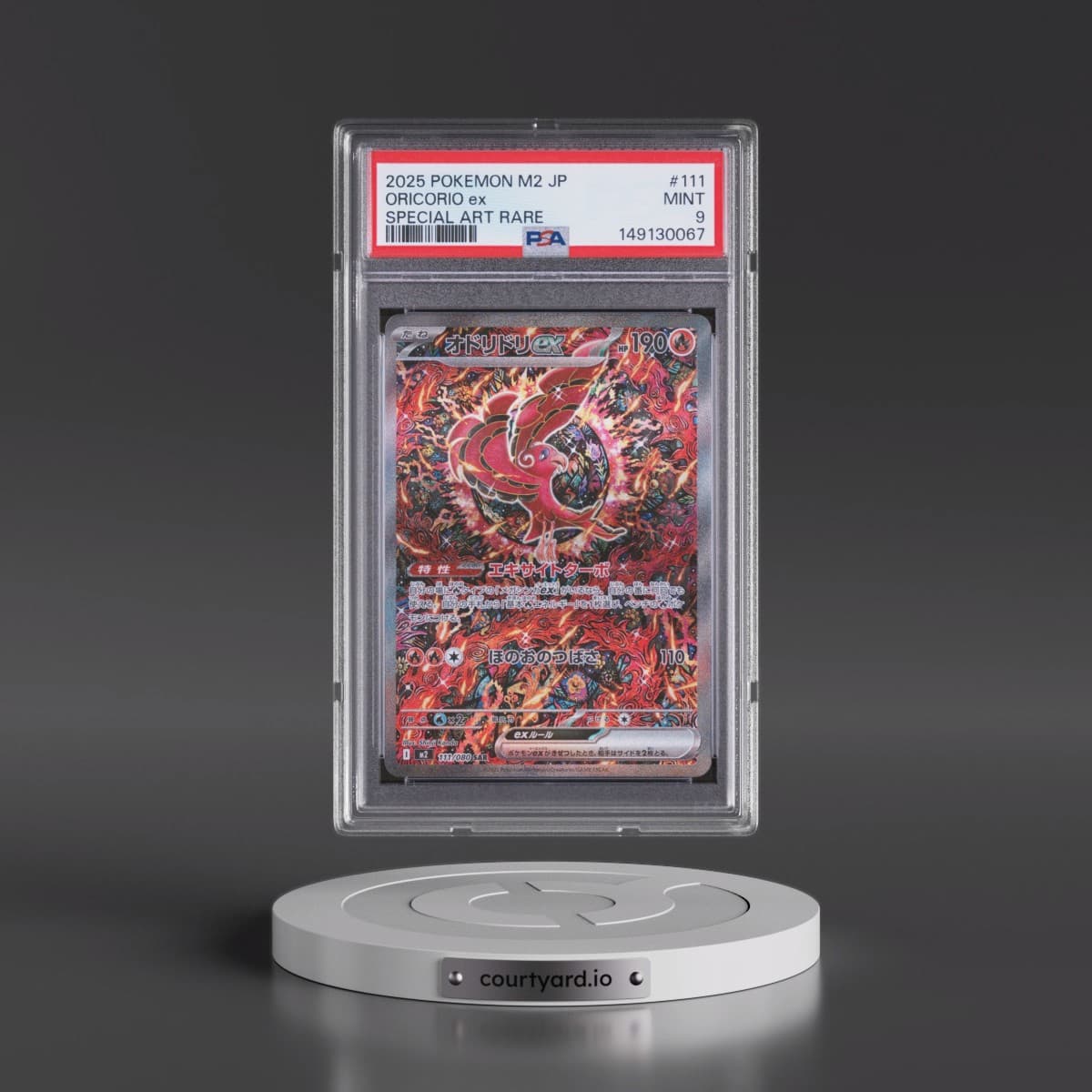 2025 Pokémon M2-Inferno X #111 Oricorio EX - Holo Special Art Rare (PSA 9 MINT)