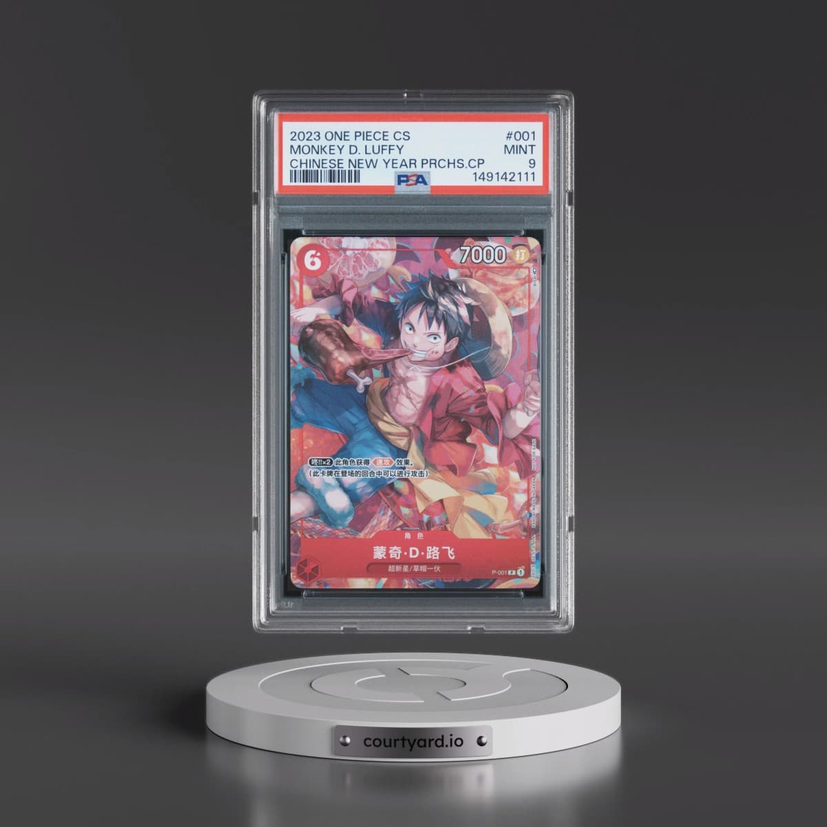 2023 One Piece Simplified Chinese Promos #001 Monkey D. Luffy - Chinese New Year Purchase Campaign (PSA 9 MINT)