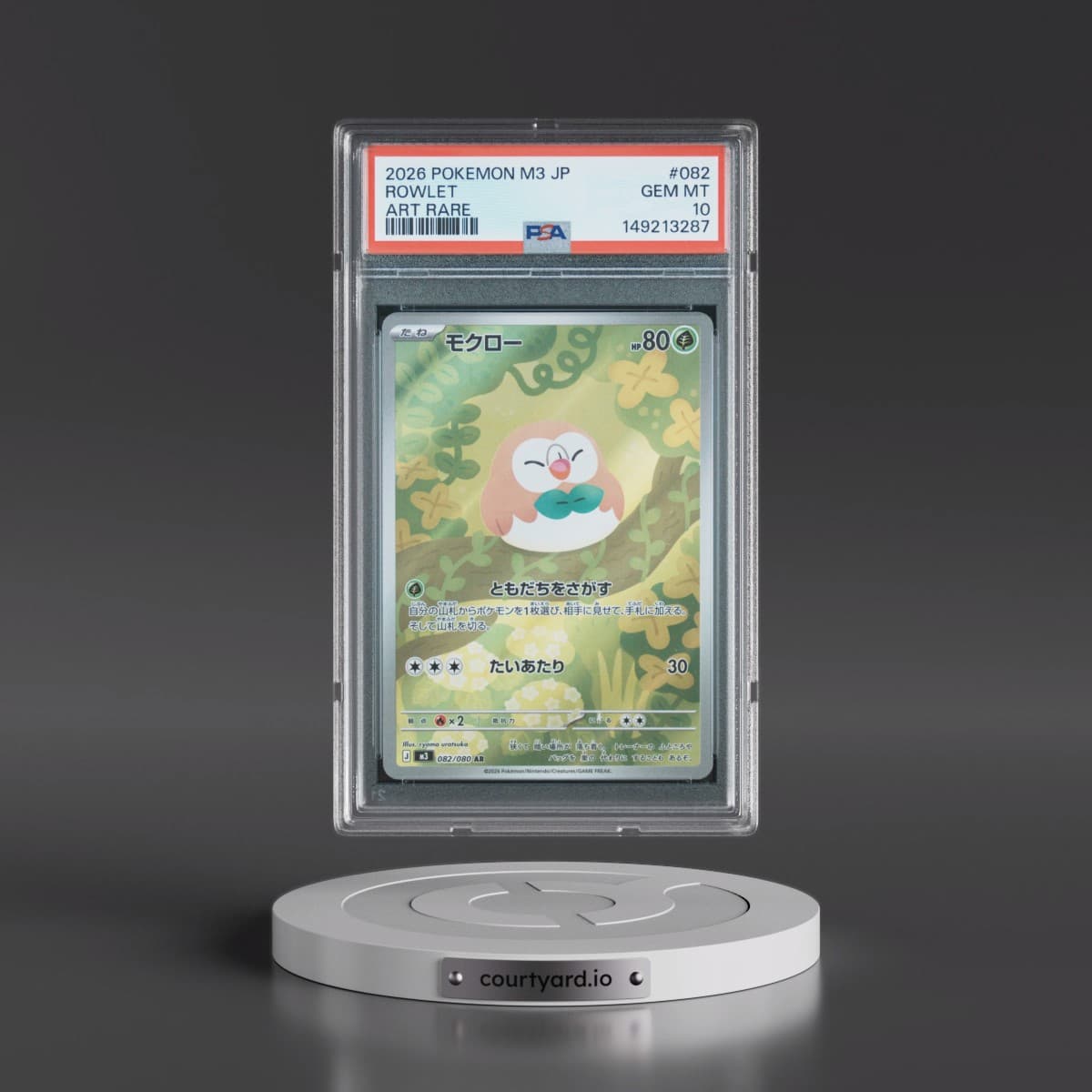2026 Pokémon M3-Nullifying Zero #082 Rowlet - Art Rare (PSA 10 GEM MINT)