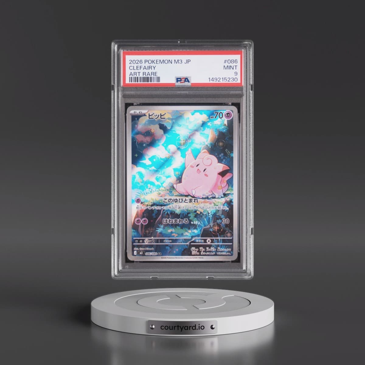 2026 Pokémon M3-Nullifying Zero #086 Clefairy - Art Rare (PSA 9 MINT)