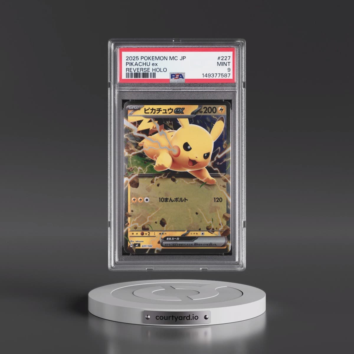 Pokémon MC-Start Deck 100 Battle Collection