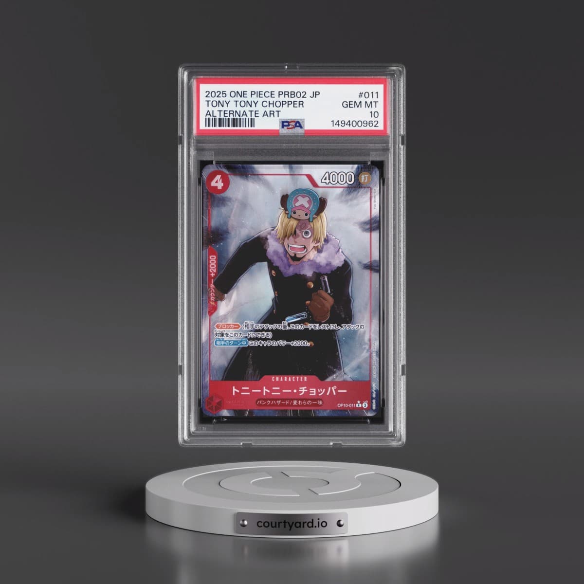 2025 One Piece Japanese PRB02-Premium Booster -One Piece Card the Best- Vol.2 #011 Tony Tony Chopper - Alternate Art (PSA 10 GEM MINT)