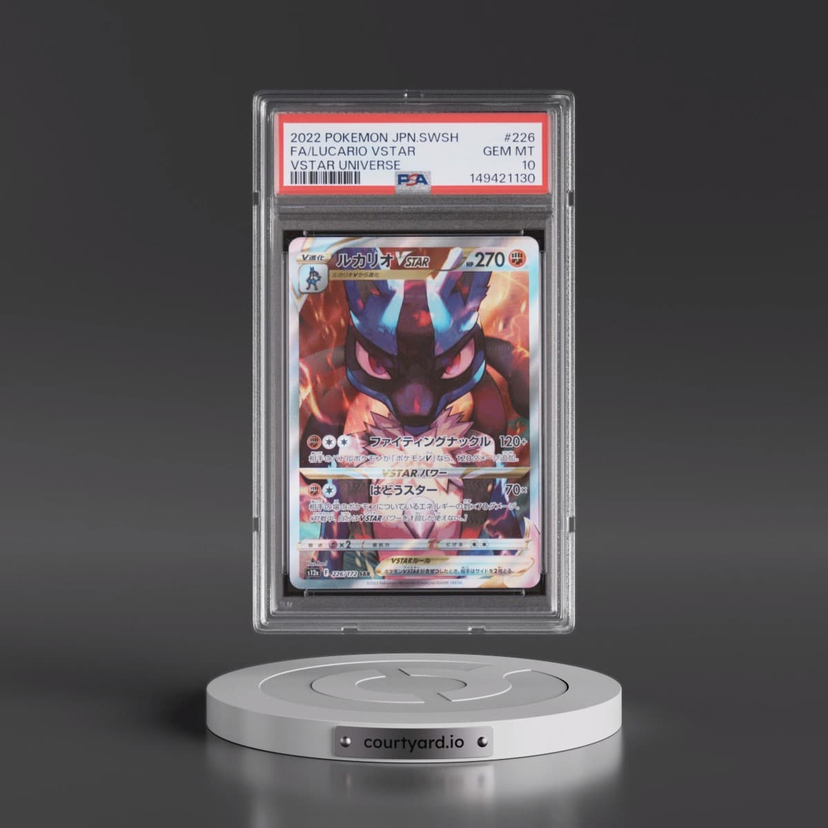 2022 Pokémon Sword & Shield Vstar Universe #226 Lucario Vstar - Full Art (PSA 10 GEM MINT)