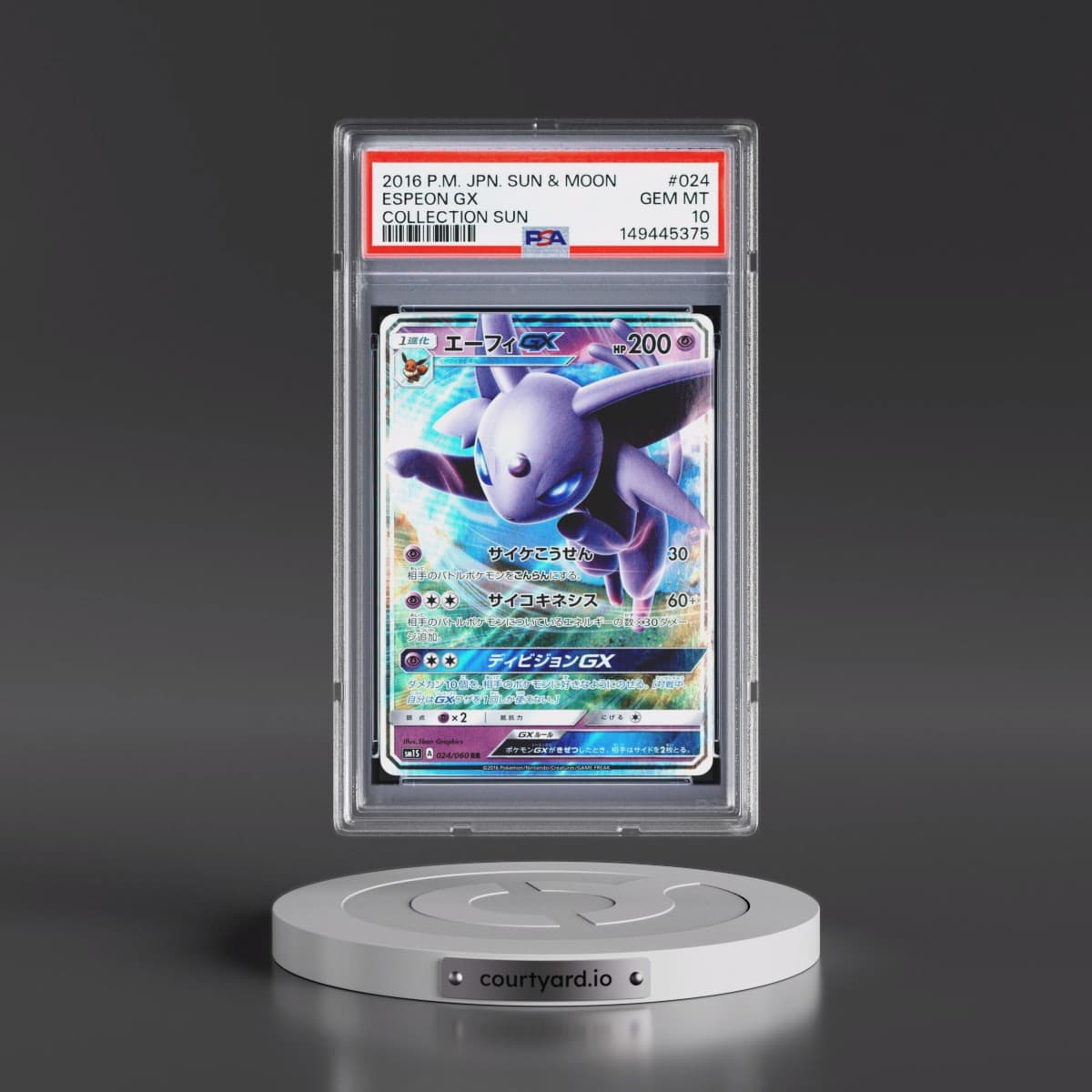 2016 Pokémon Sun & Moon Collection Sun #024 Espeon GX - Holo (PSA 10 GEM MINT)