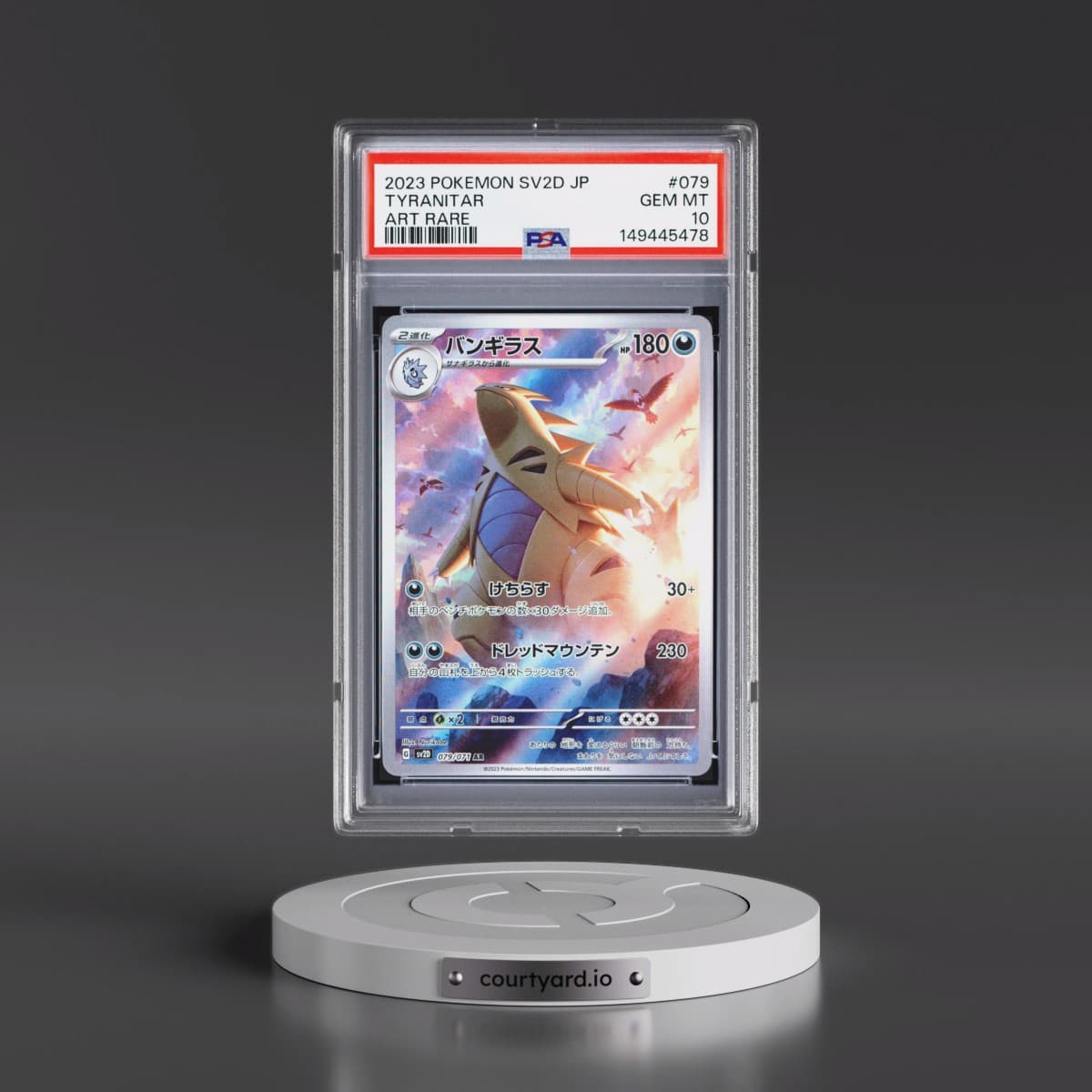 2023 Pokémon Sv2d-Clay Burst #079 Tyranitar - Art Rare (PSA 10 GEM MINT)