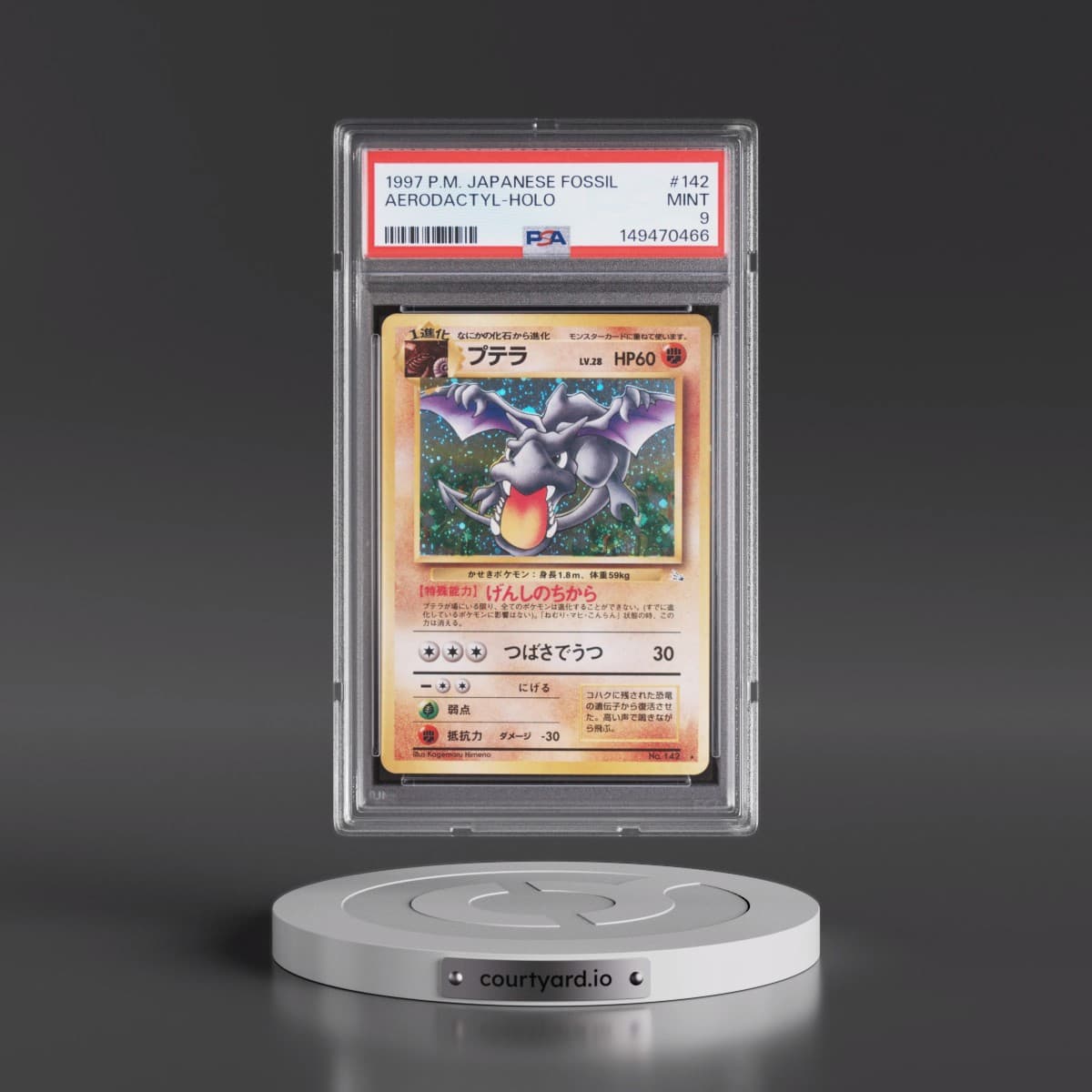 1997 Pokémon Fossil #142 Aerodactyl - Holo (PSA 9 MINT)