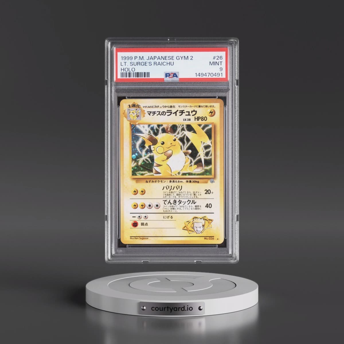 1999 Pokémon Gym 2 #26 LT. Surge's Raichu - Holo (PSA 9 MINT)