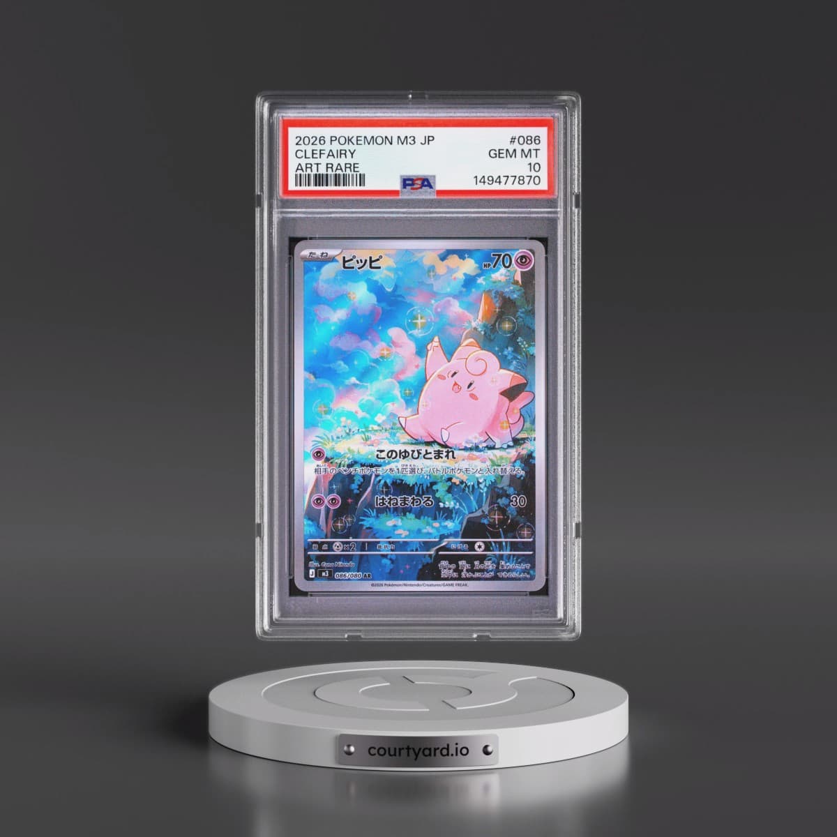 2026 Pokémon M3-Nullifying Zero #086 Clefairy - Art Rare (PSA 10 GEM MINT)