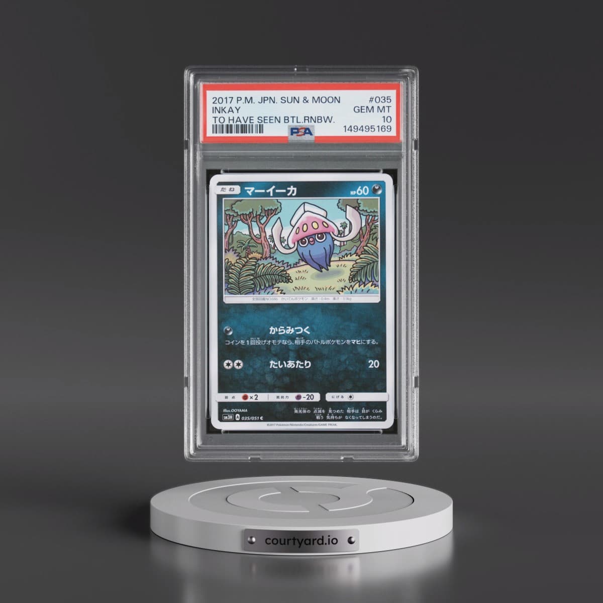 2017 Pokémon Sun & Moon to Have Seen the Battle Rainbow #035 Inkay (PSA 10 GEM MINT)