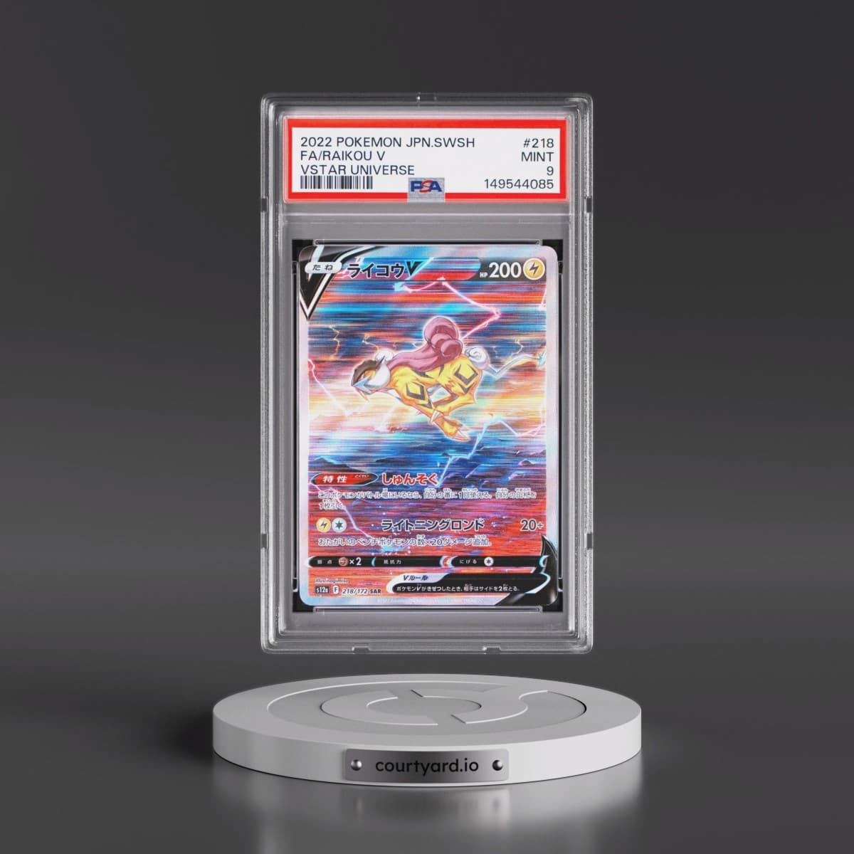 2022 Pokémon Sword & Shield Vstar Universe #218 Raikou V - Holo Full Art (PSA 9 MINT)