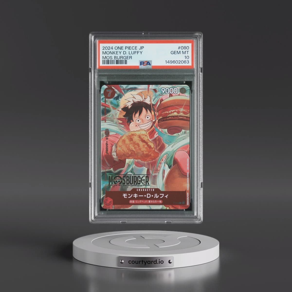 2024 One Piece Japanese Promos #080 Monkey D. Luffy - Mos Burger (PSA 10 GEM MINT)