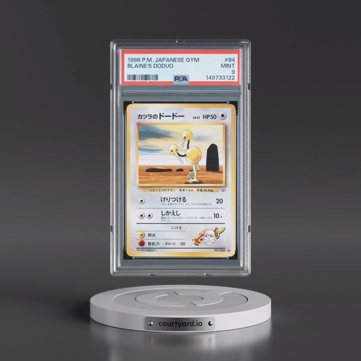 1998 Pokémon Gym #84 Blaine's Doduo (PSA 9 MINT)