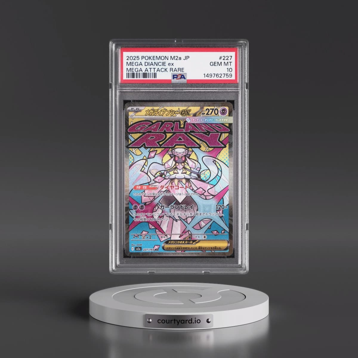 2025 Pokémon M2a-Mega Dream EX #227 Mega Diancie EX - Holo Mega Attack Rare (PSA 10 GEM MINT)
