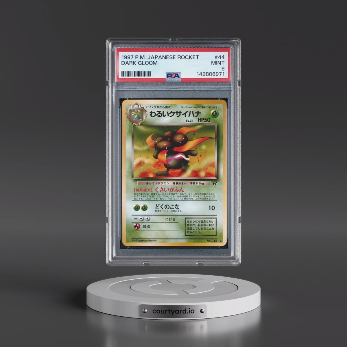 1997 Pokémon Rocket #44 Dark Gloom (PSA 9 MINT)