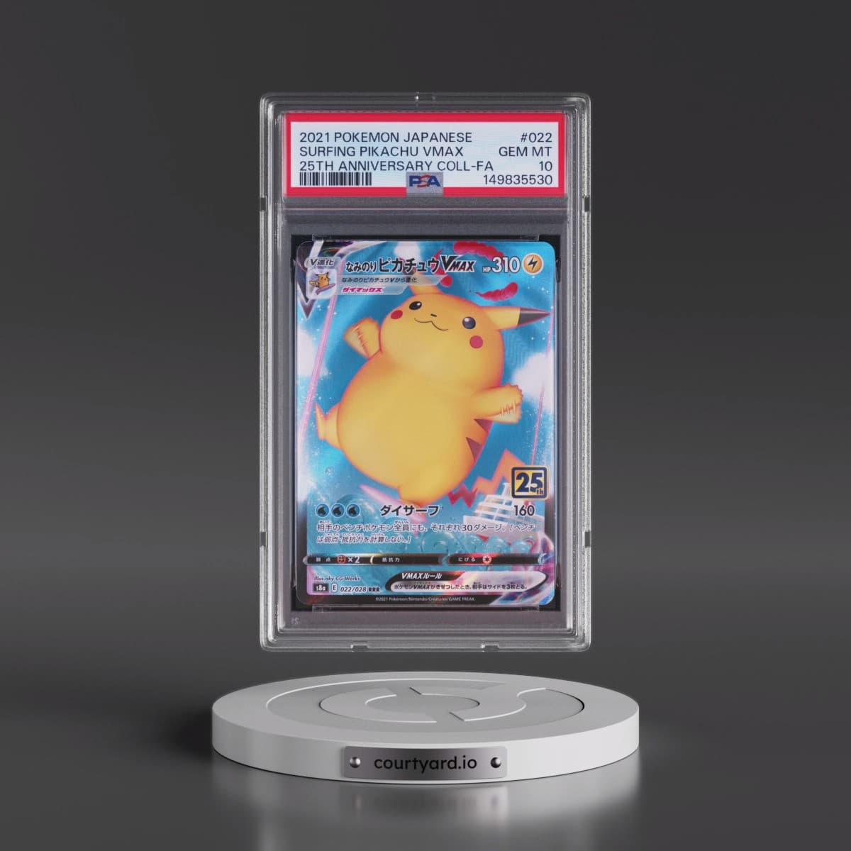 2021 Pokémon 25th Anniversary Collection #022 Surfing Pikachu Vmax - Full Art (PSA 10 GEM MINT)