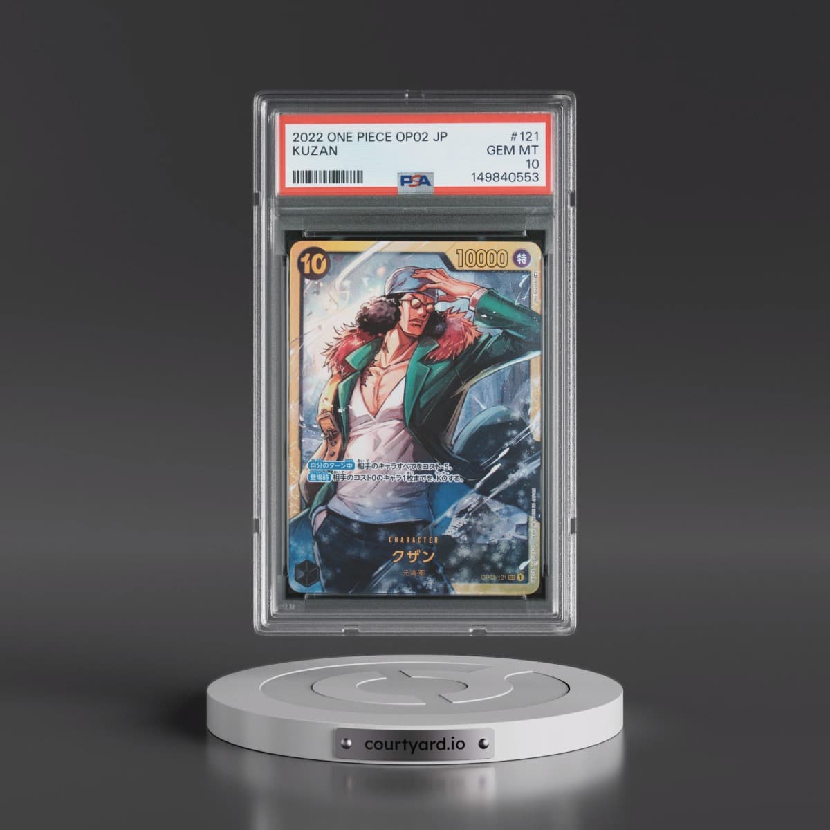 2022 One Piece Japanese OP02-Paramount War #121 Kuzan (PSA 10 GEM MINT)