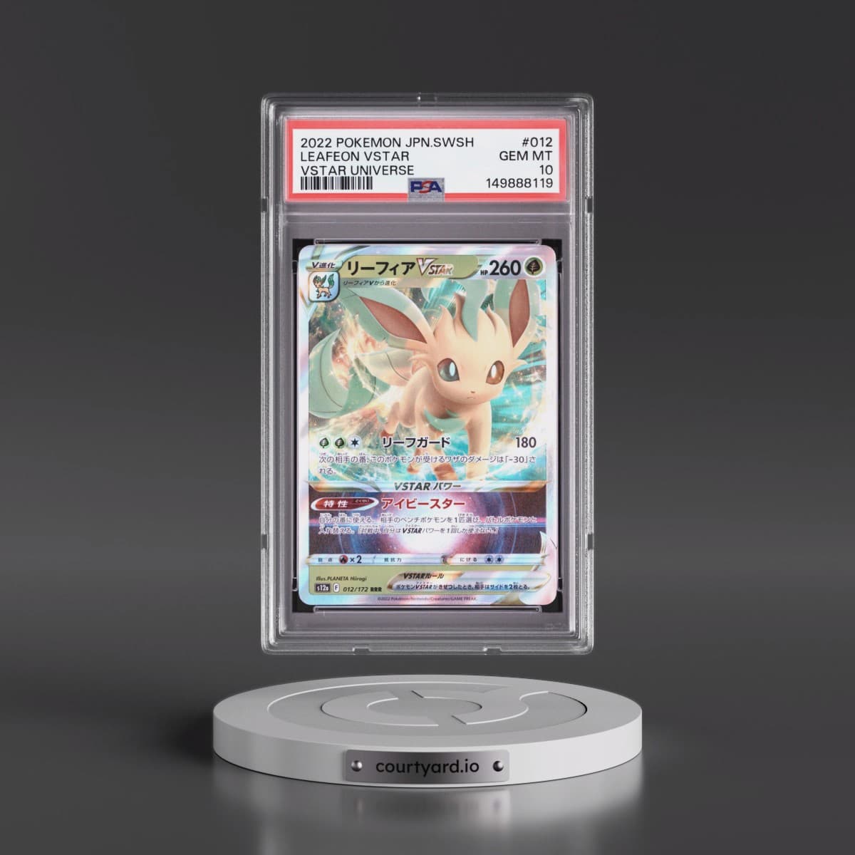 2022 Pokémon Sword & Shield Vstar Universe #012 Leafeon Vstar (PSA 10 GEM MINT)