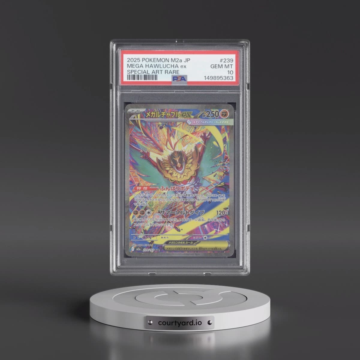 2025 Pokémon M2a-Mega Dream EX #239 Mega Hawlucha EX - Holo Special Art Rare (PSA 10 GEM MINT)