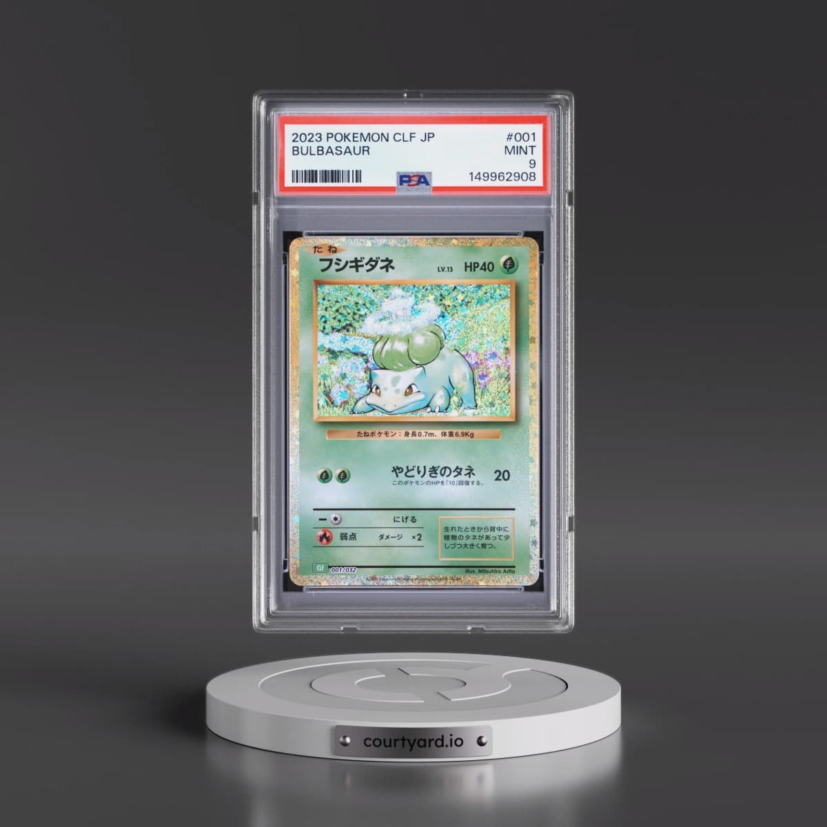 2023 Pokémon Clf-Trading Card Game Classic Venusaur & Lugia EX Deck #001 Bulbasaur (PSA 9 MINT)
