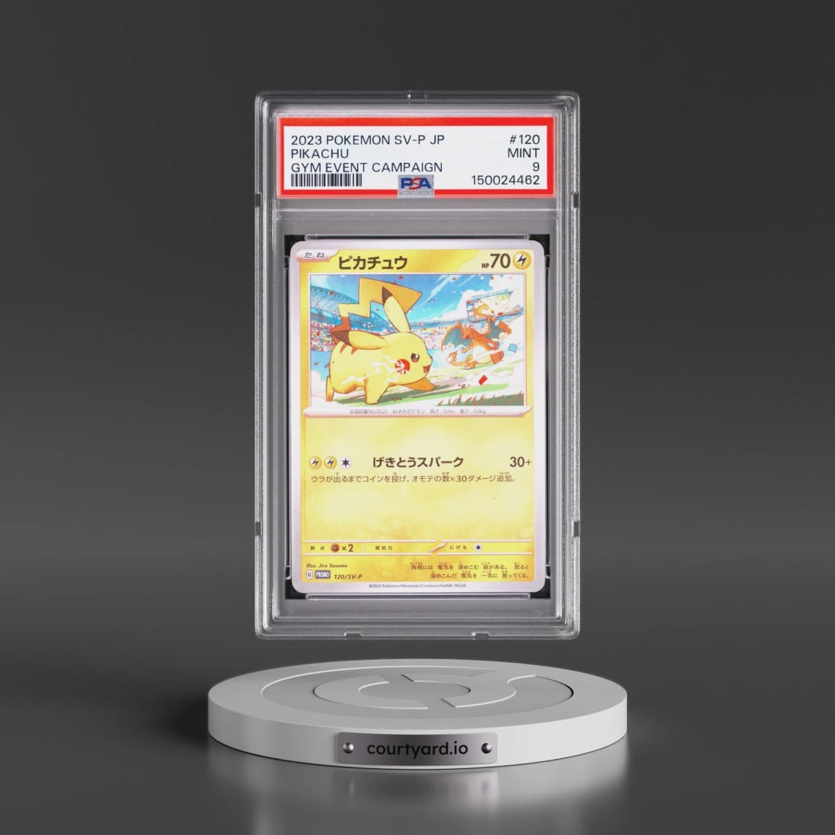 2023 Pokémon SV-P Promo #120 Pikachu - Gym Event Campaign (PSA 9 MINT)