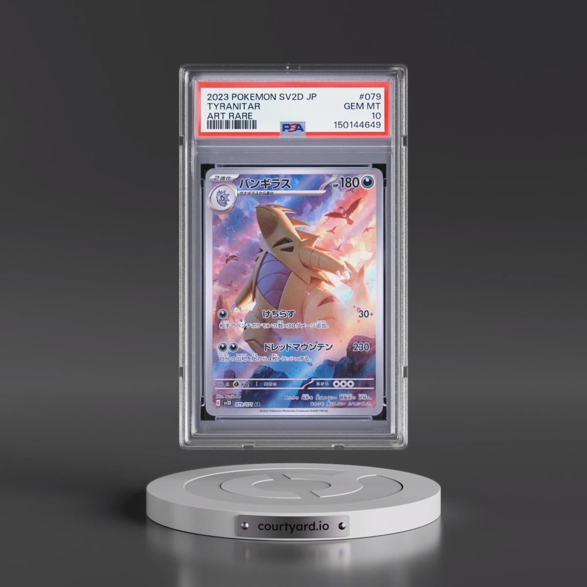 2023 Pokémon Sv2d-Clay Burst #079 Tyranitar - Art Rare (PSA 10 GEM MINT)
