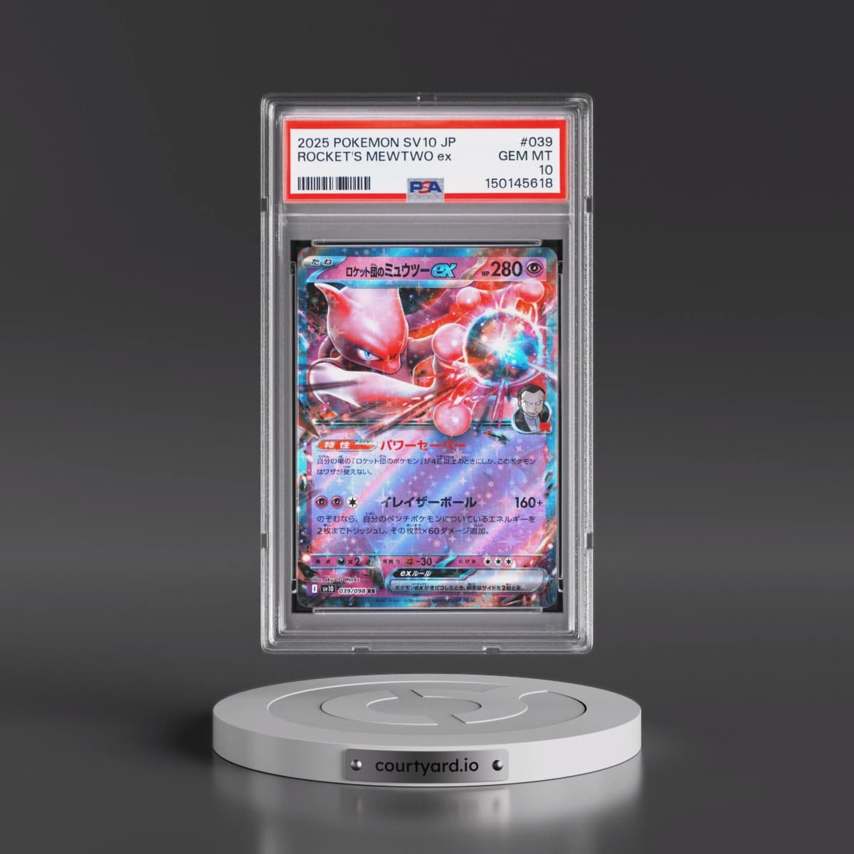 2025 Pokémon SV10-Glory of Team Rocket #039 Team Rocket's Mewtwo EX - Holo (PSA 10 GEM MINT)