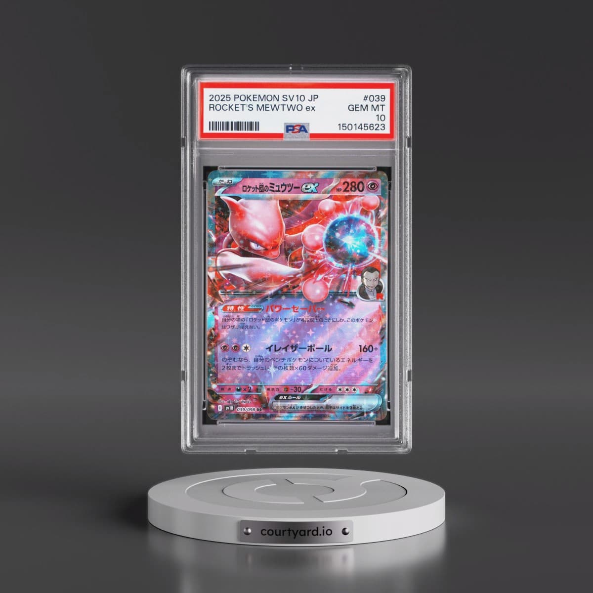 2025 Pokémon SV10-Glory of Team Rocket #039 Team Rocket's Mewtwo EX - Holo (PSA 10 GEM MINT)