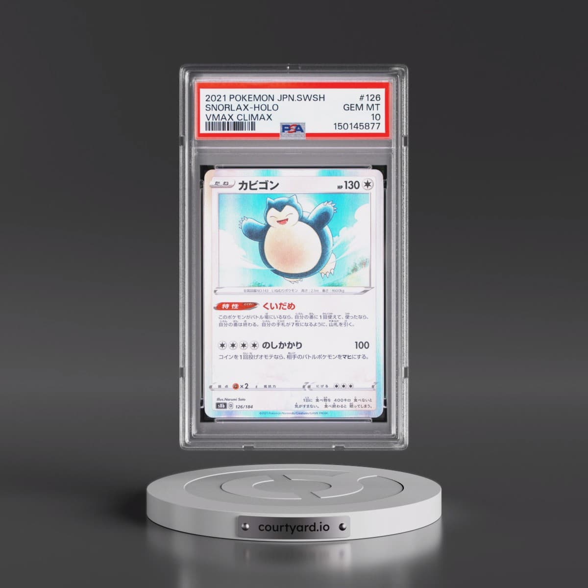 2021 Pokémon Sword & Shield Vmax Climax #126 Snorlax - Holo (PSA 10 GEM MINT)