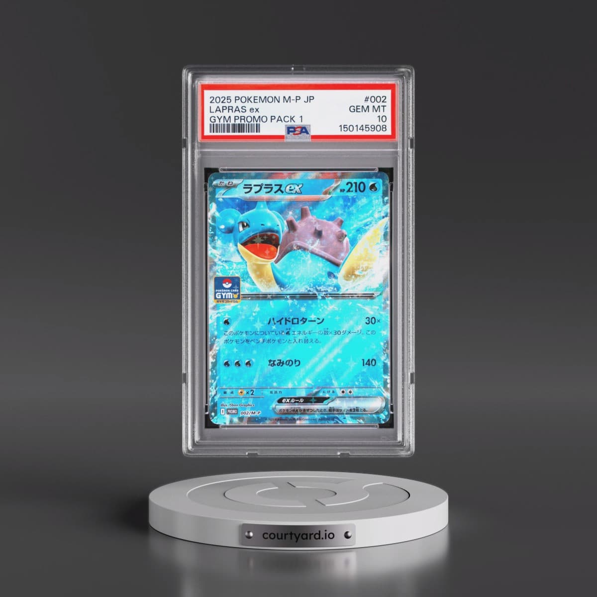 2025 Pokémon M-P Promo #002 Lapras EX - Holo Gym Promo Pack 1 (PSA 10 GEM MINT)