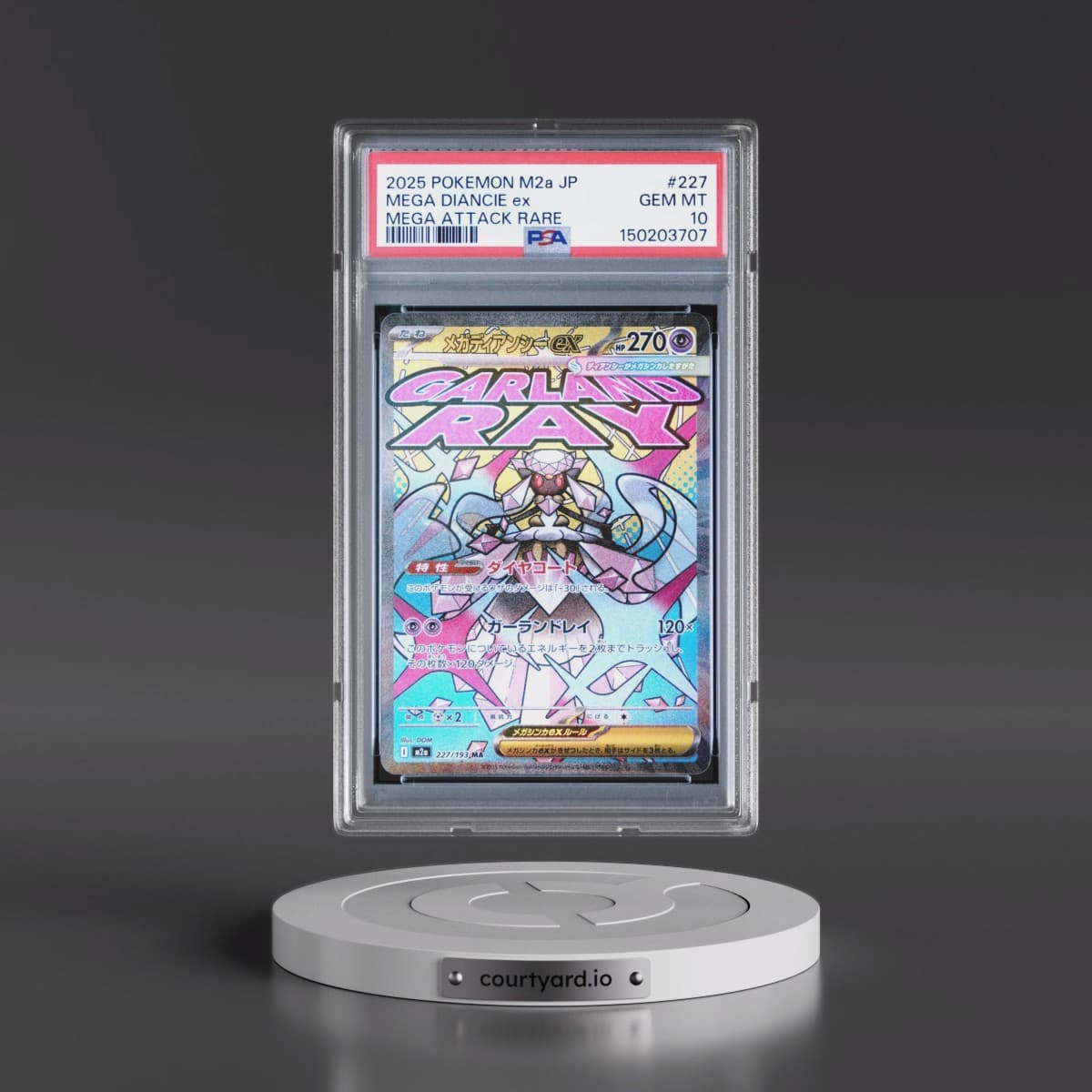 2025 Pokémon M2a-Mega Dream EX #227 Mega Diancie EX - Holo Mega Attack Rare (PSA 10 GEM MINT)