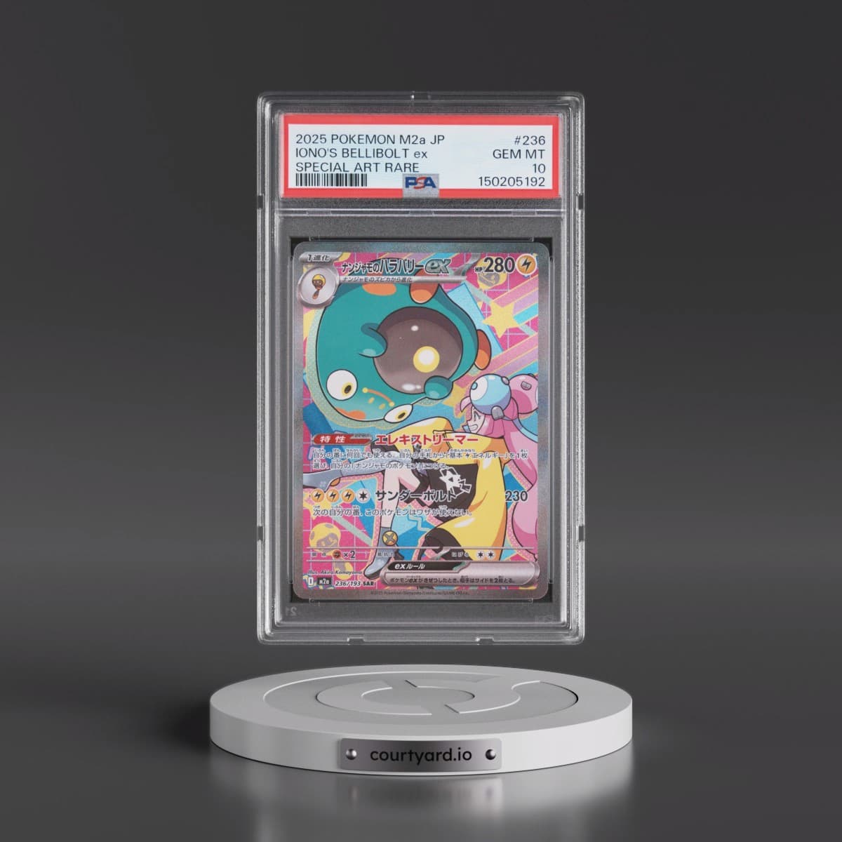 2025 Pokémon M2a-Mega Dream EX #236 Iono's Bellibolt EX - Holo Special Art Rare (PSA 10 GEM MINT)