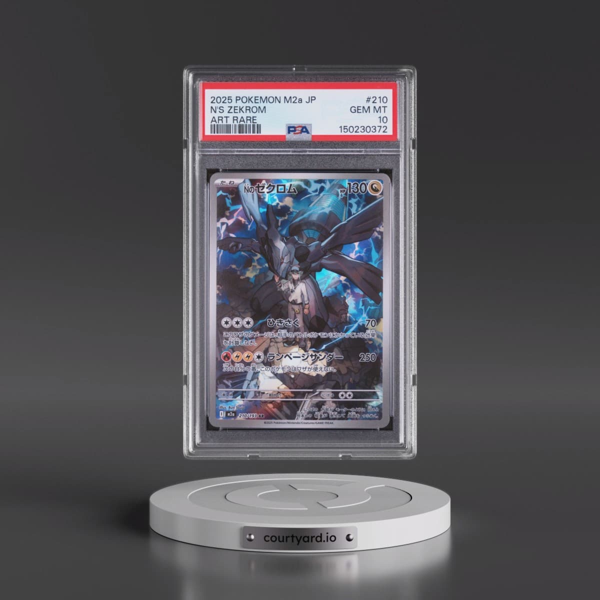2025 Pokémon M2a-Mega Dream EX #210 N's Zekrom - Art Rare (PSA 10 GEM MINT)