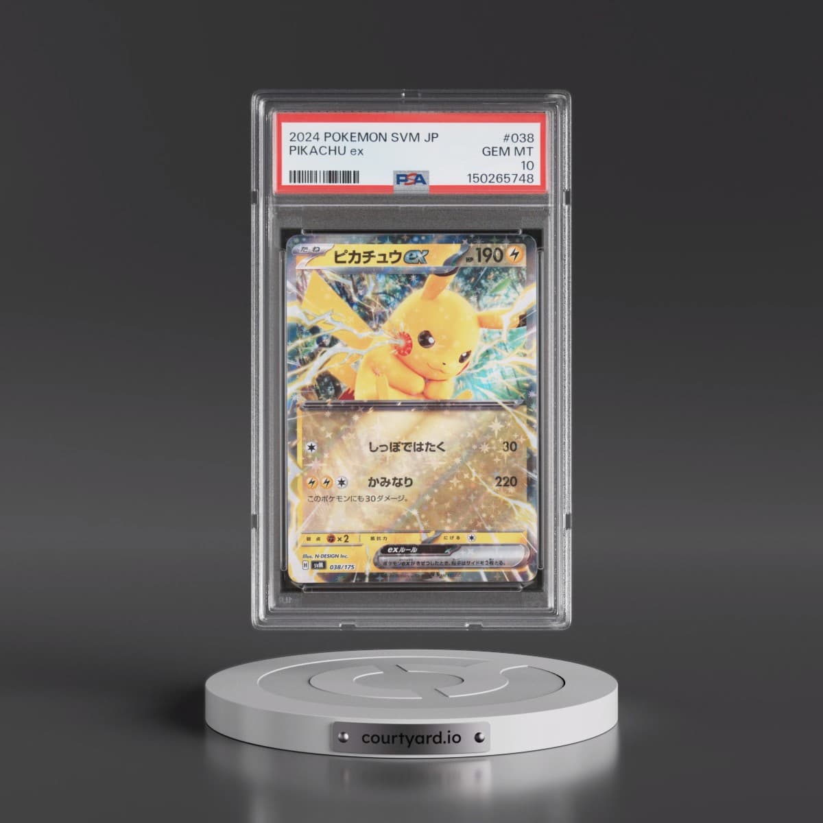 2024 Pokémon Svm-Start Deck Generations #038 Pikachu EX - Holo (PSA 10 GEM MINT)