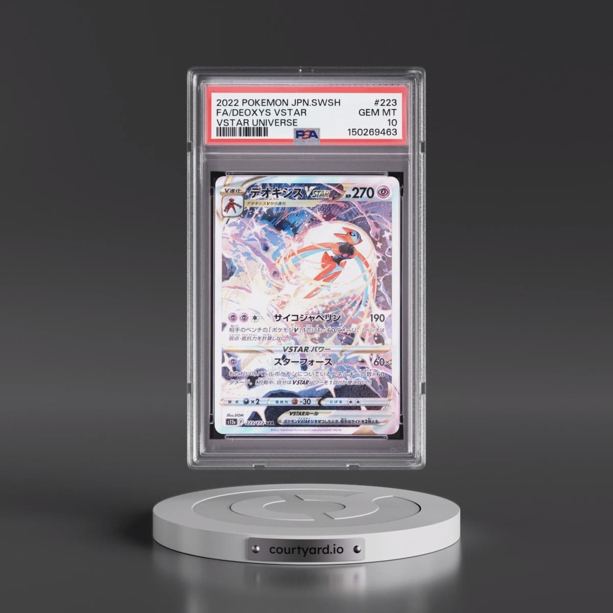 2022 Pokémon Sword & Shield Vstar Universe #223 Deoxys Vstar - Full Art (PSA 10 GEM MINT)