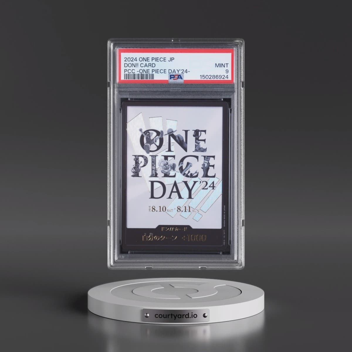 One Piece Japanese Premium Card Collection -One Piece Day'24