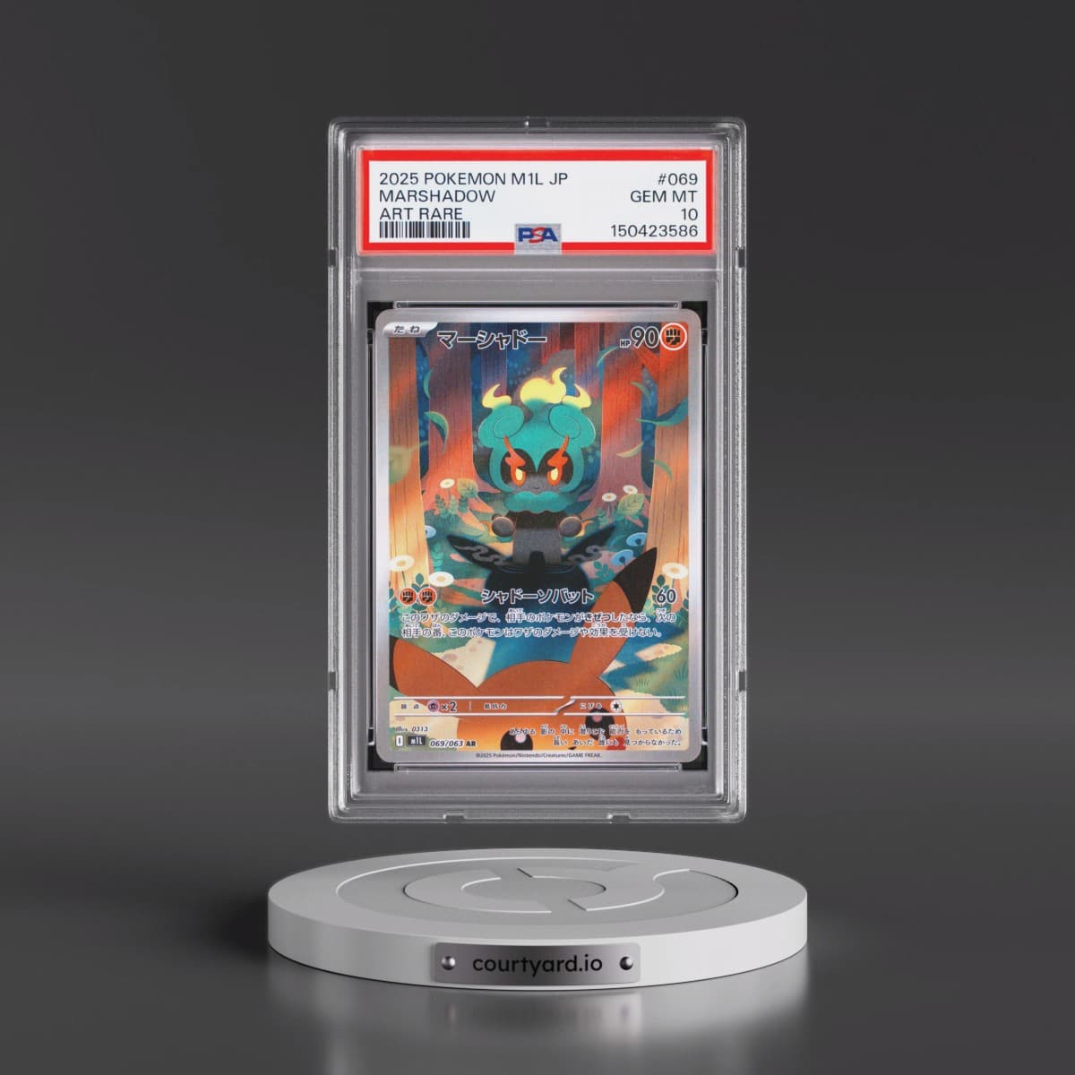 2025 Pokémon M1l-Mega Brave #069 Marshadow - Art Rare (PSA 10 GEM MINT)