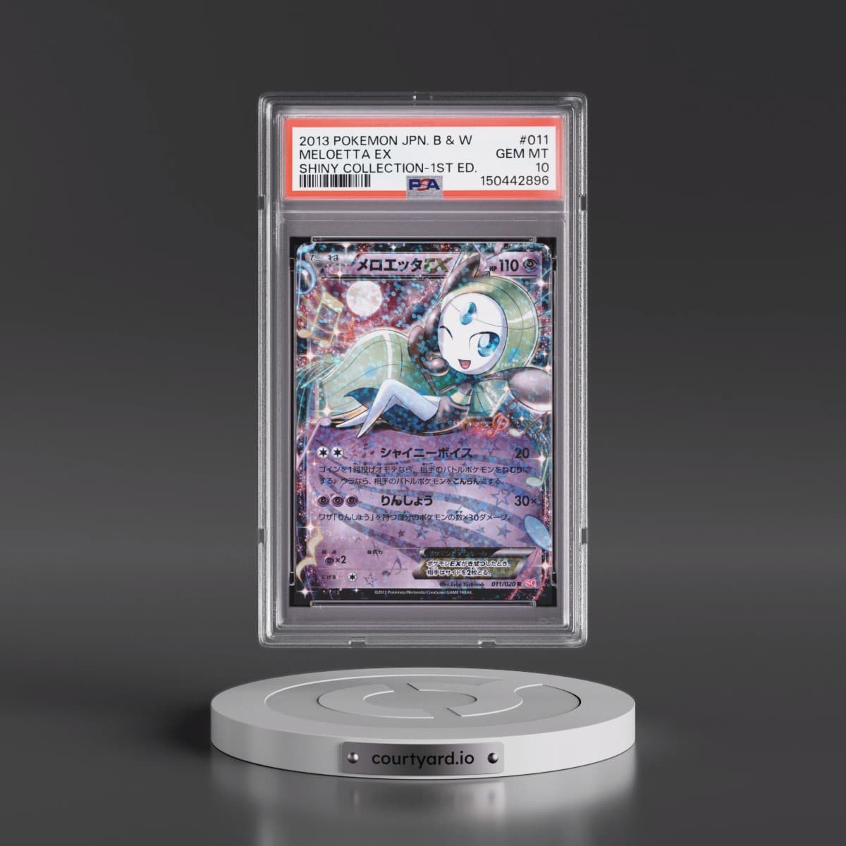 2013 Pokémon Black & White Shiny Collection #011 Meloetta EX - 1st Edition Holo (PSA 10 GEM MINT)