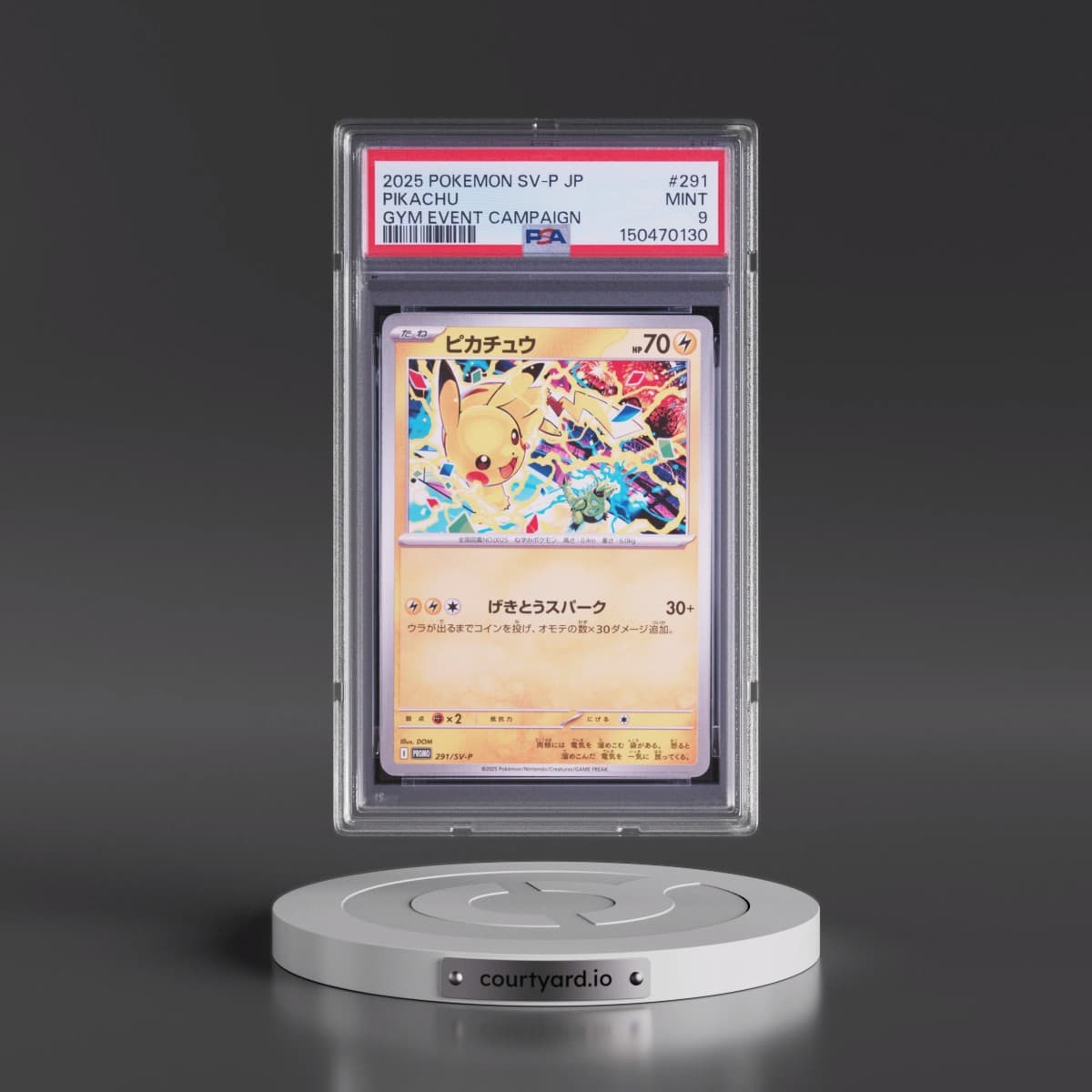 2025 Pokémon SV-P Promo #291 Pikachu - Gym Event Campaign (PSA 9 MINT)
