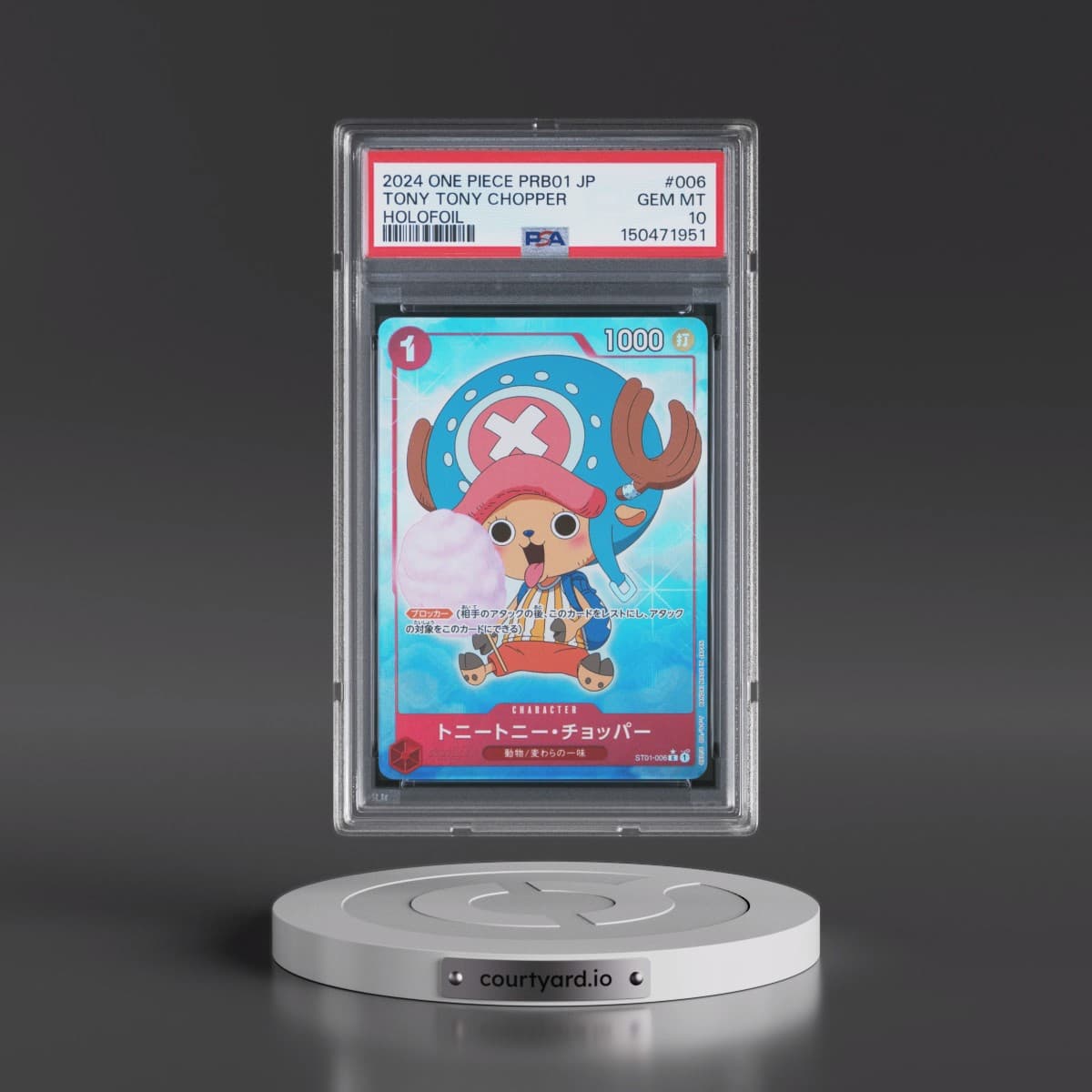 2024 One Piece Japanese PRB01-Premium Booster -One Piece Card the Best #006 Tony Tony Chopper - Holofoil (PSA 10 GEM MINT)