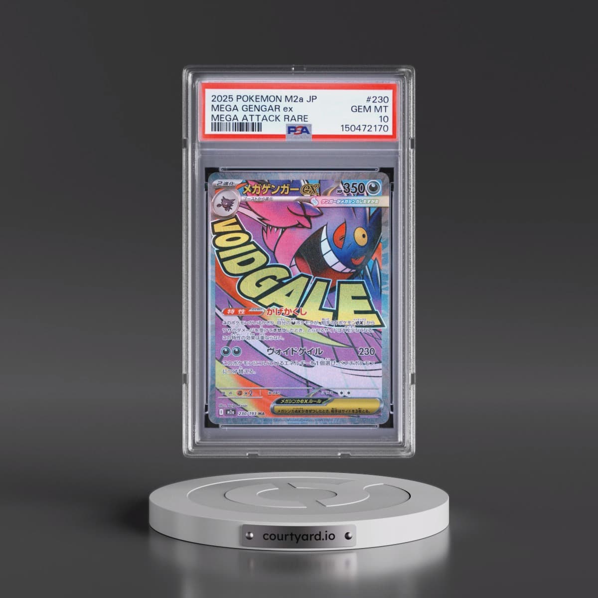 2025 Pokémon M2a-Mega Dream EX #230 Mega Gengar EX - Holo Mega Attack Rare (PSA 10 GEM MINT)