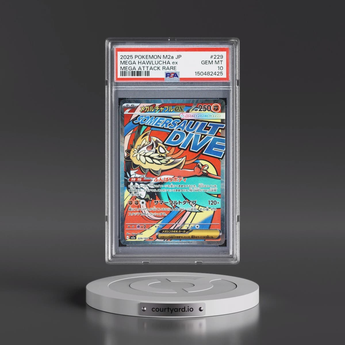 2025 Pokémon M2a-Mega Dream EX #229 Mega Hawlucha EX - Holo Mega Attack Rare (PSA 10 GEM MINT)