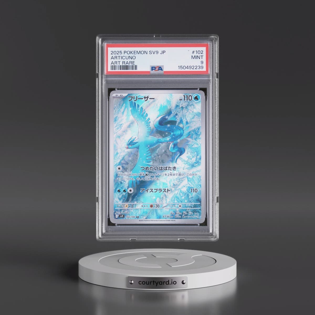 2025 Pokémon SV9-Battle Partners #102 Articuno - Art Rare (PSA 9 MINT)