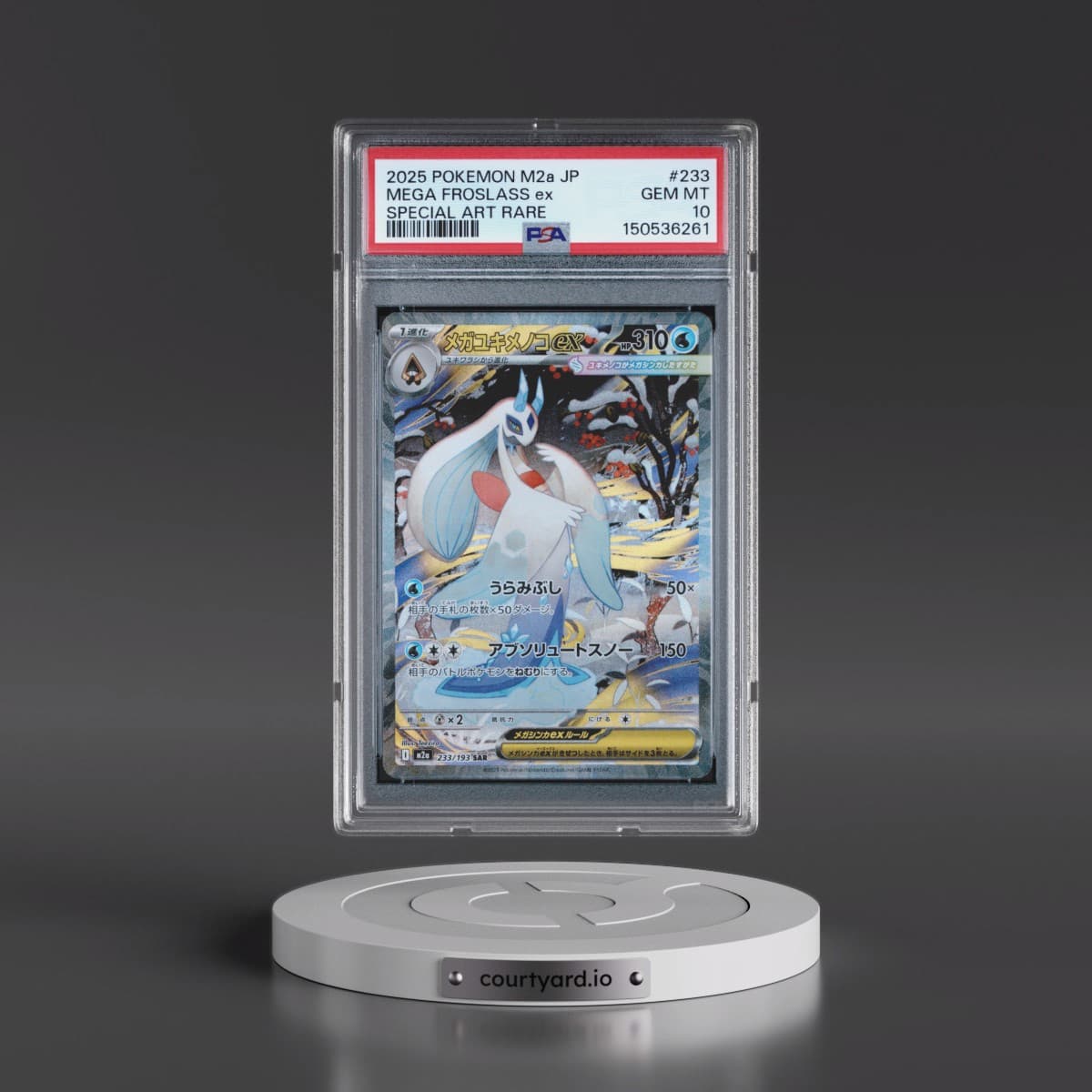 2025 Pokémon M2a-Mega Dream EX #233 Mega Froslass EX - Holo Special Art Rare (PSA 10 GEM MINT)