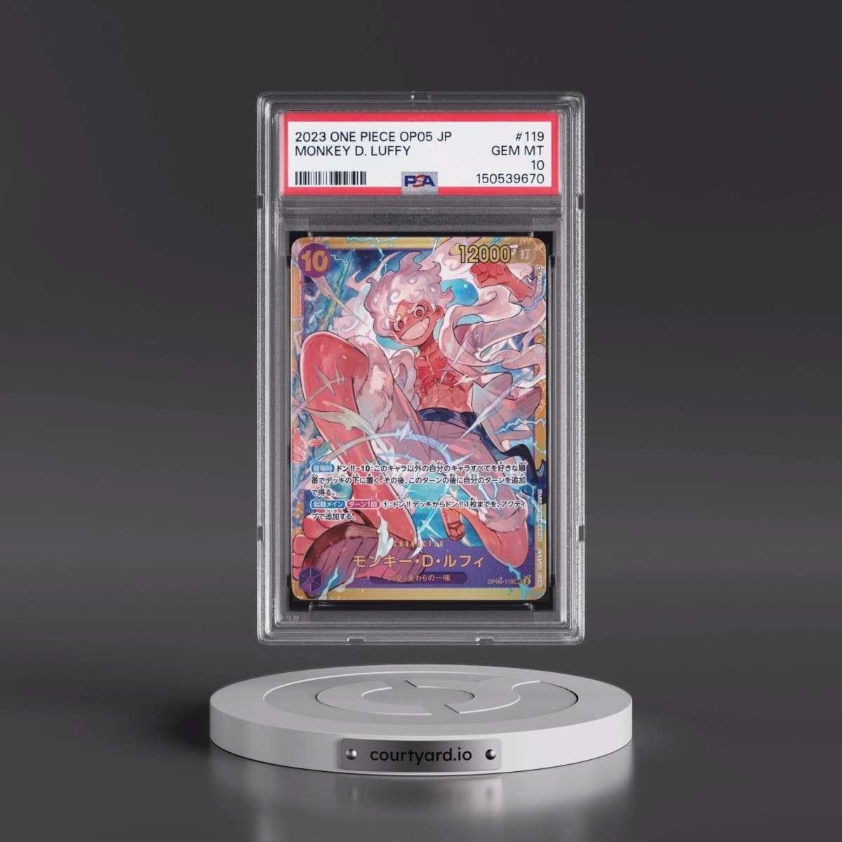 2023 One Piece Japanese OP05-Awakening of the New Era #119 Monkey D. Luffy (PSA 10 GEM MINT)