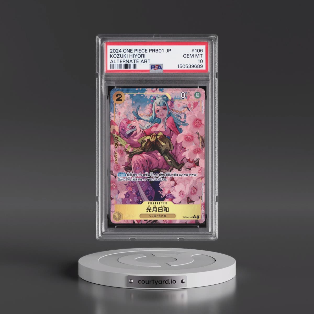 2024 One Piece Japanese PRB01-Premium Booster -One Piece Card the Best #106 Kozuki Hiyori - Alternate Art (PSA 10 GEM MINT)