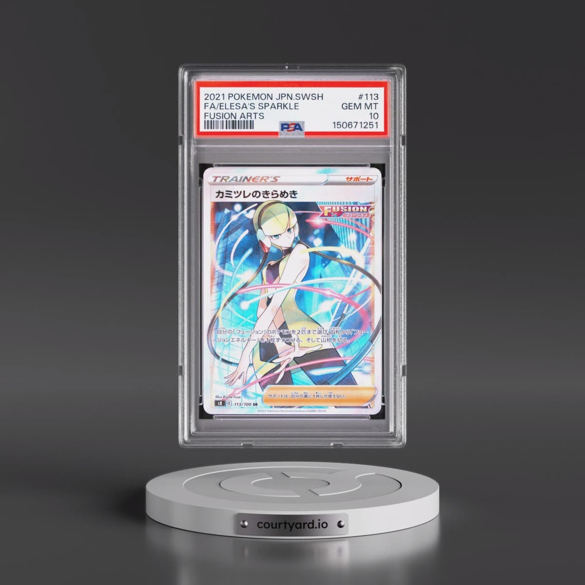 2021 Pokémon Sword & Shield Fusion Arts #113 Elesa's Sparkle - Full Art (PSA 10 GEM MINT)